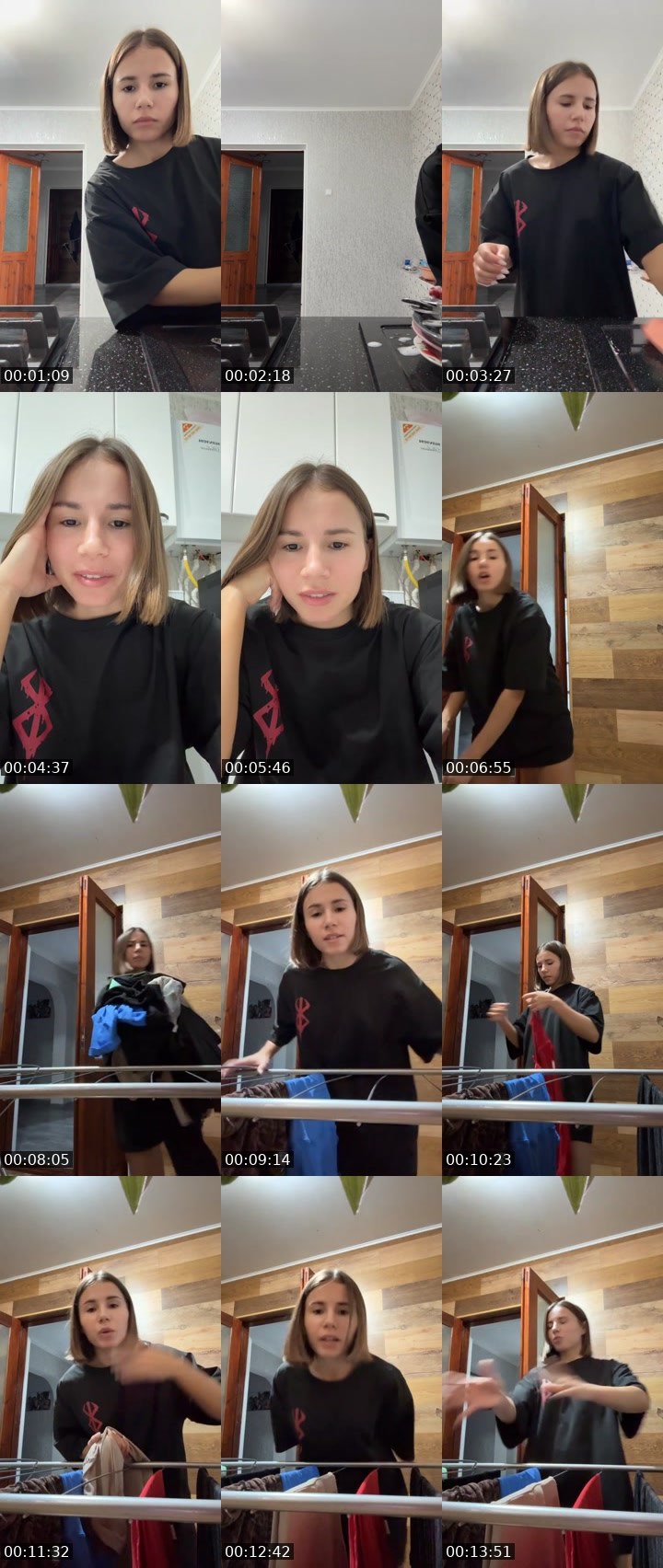 Cover for Нажмите и веселитесь!