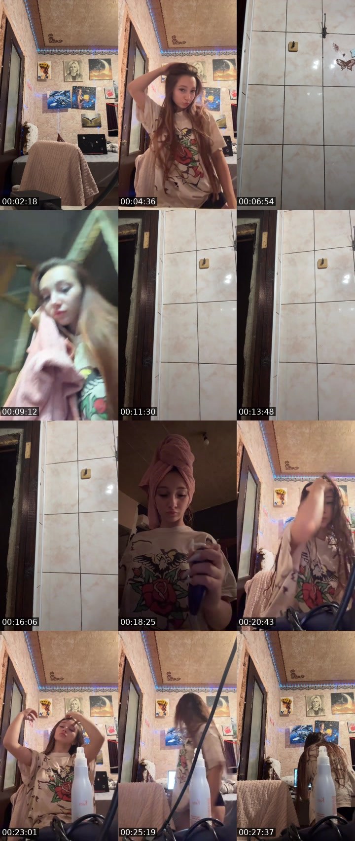 Cover for Нажмите и веселитесь!