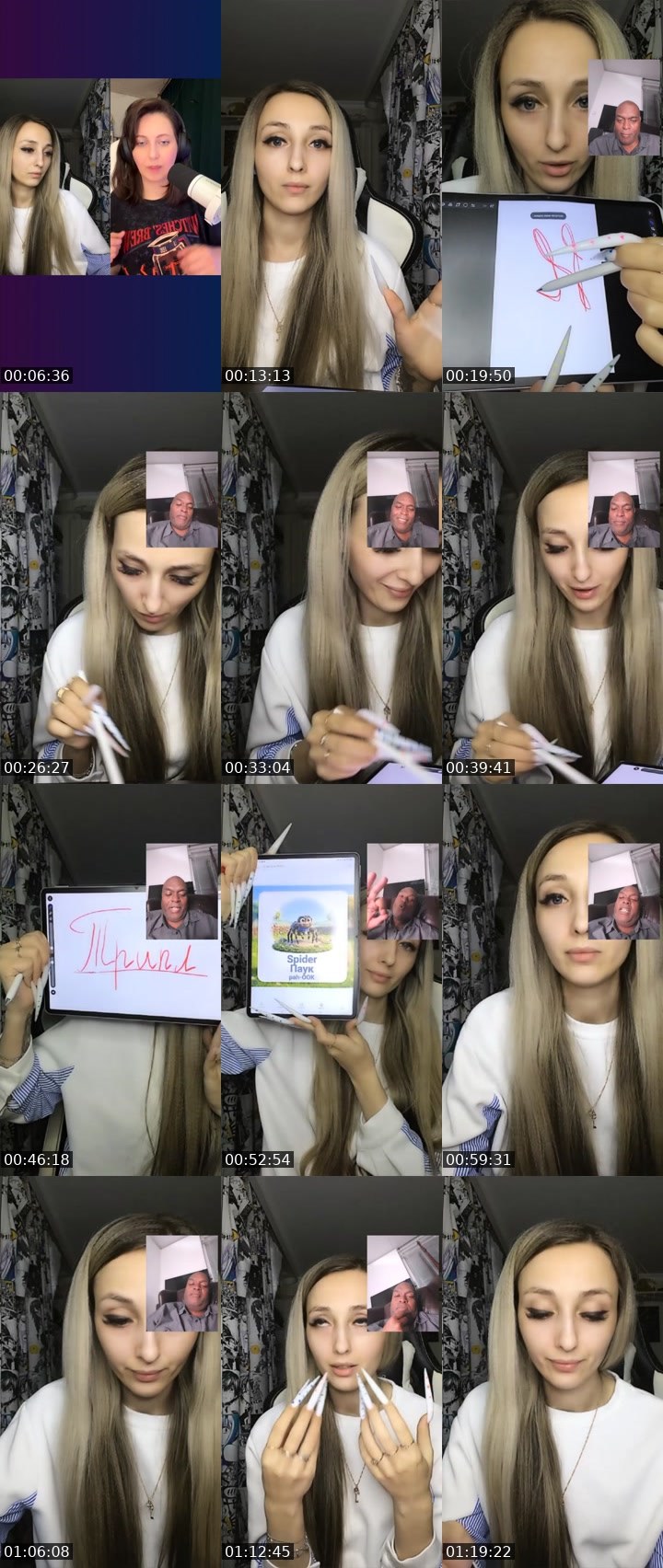 Contact-sheet preview of 🐺ŞKAŃÐI🐺's Liveme recording
