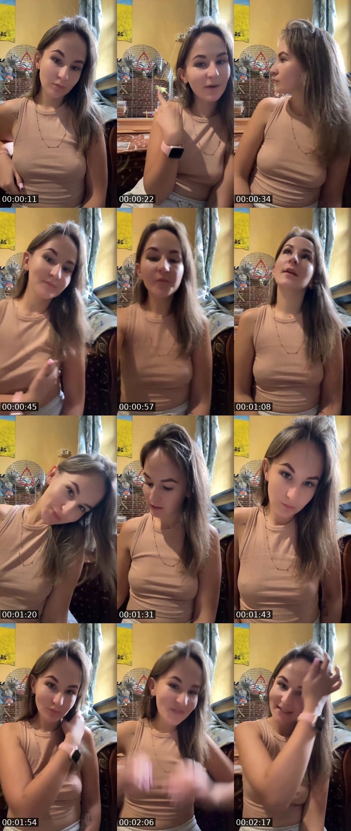 Cover for Нажмите и веселитесь!
