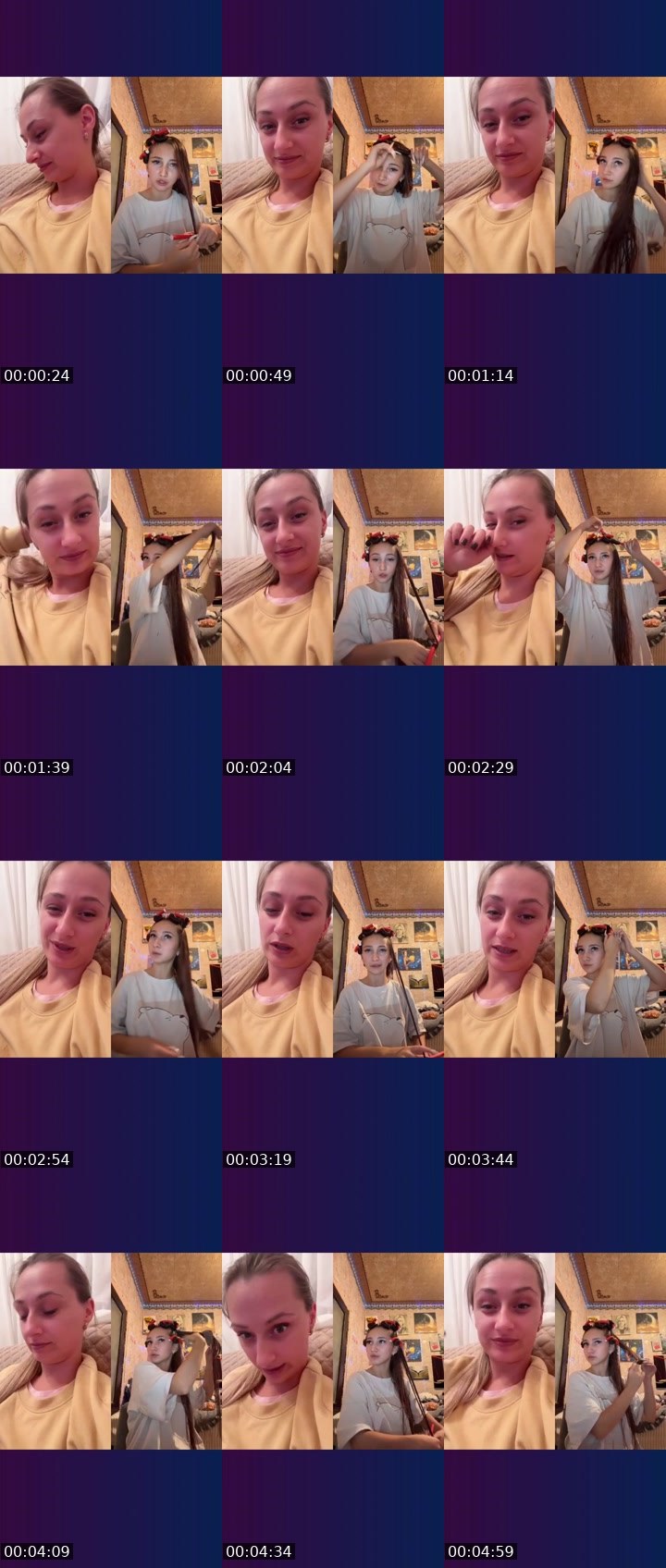 Cover for Нажмите и веселитесь!