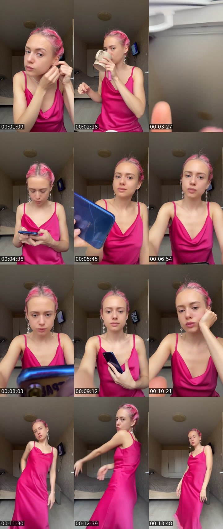 Cover for Нажмите и веселитесь!