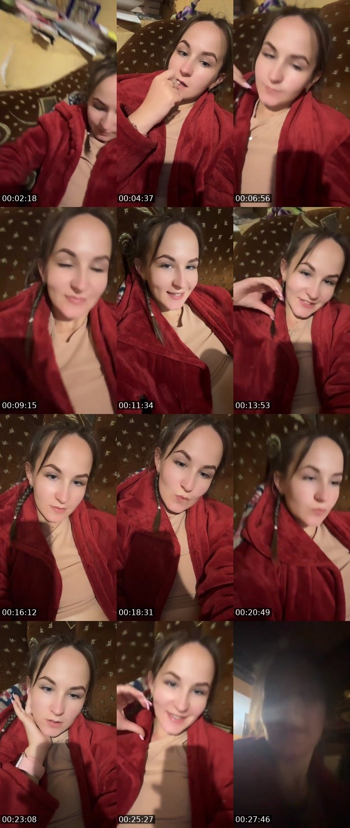 Cover for Нажмите и веселитесь!