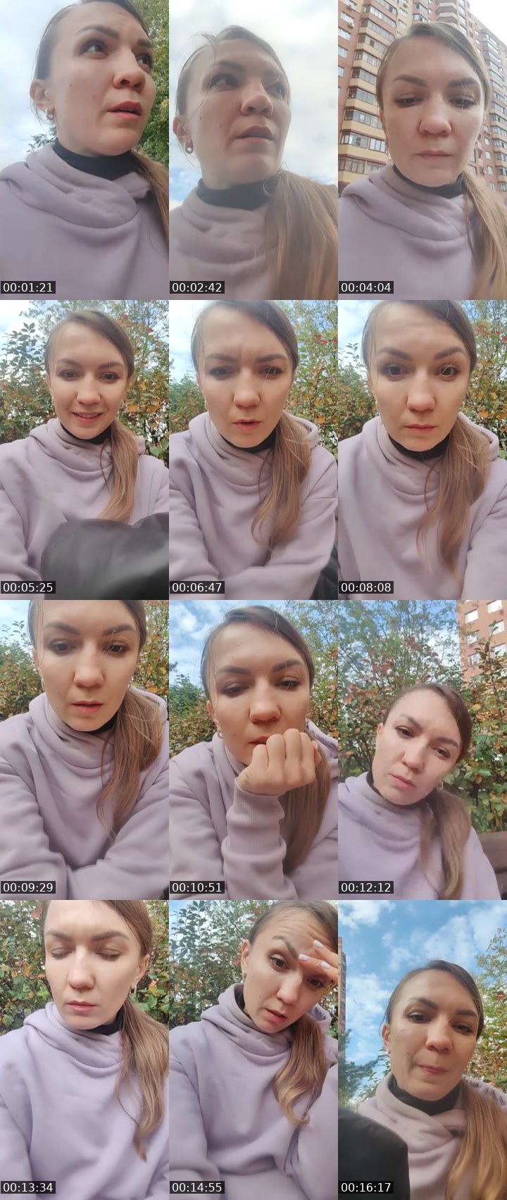 Cover for Нажмите и веселитесь!