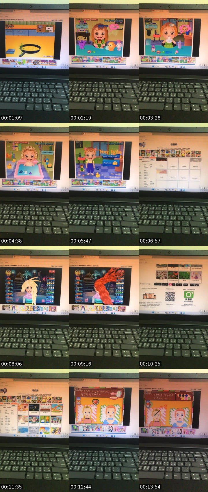Contact-sheet preview of a11ab11318's Liveme recording