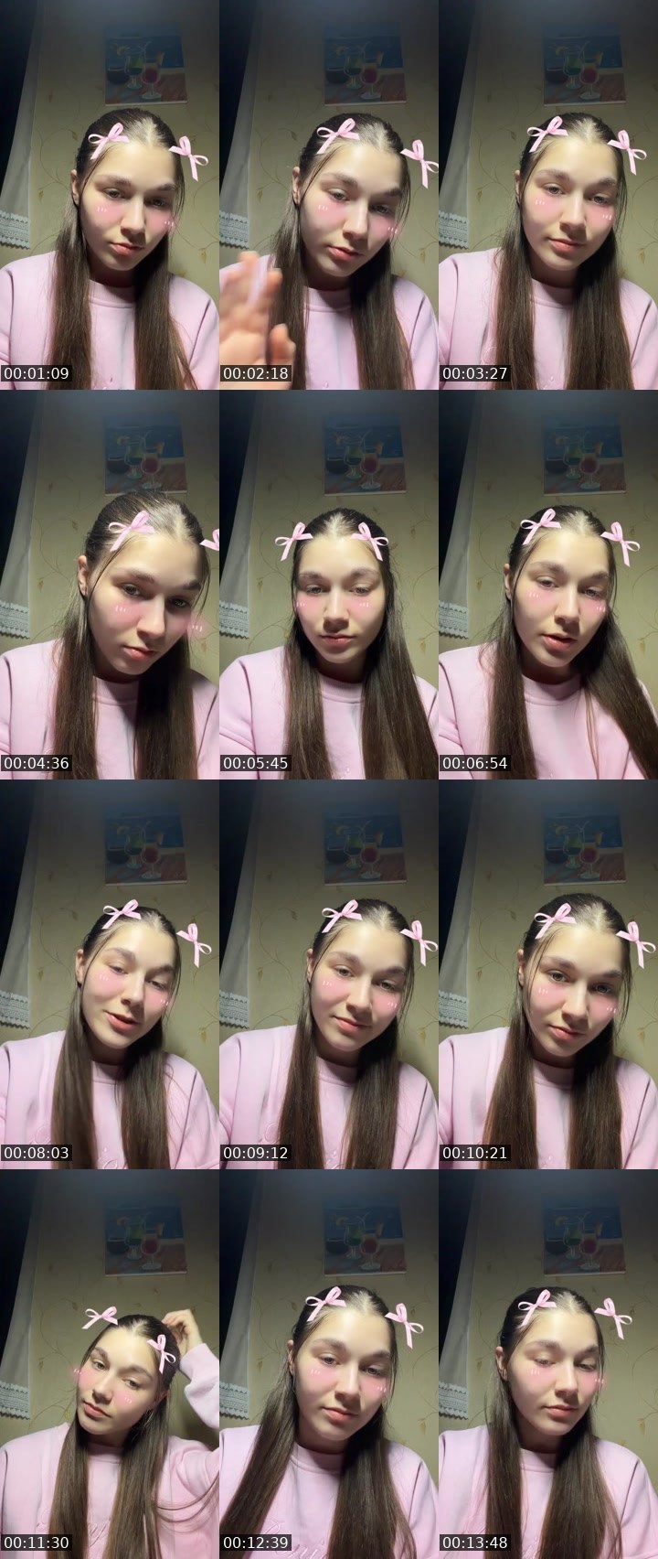 Cover for Нажмите и веселитесь!
