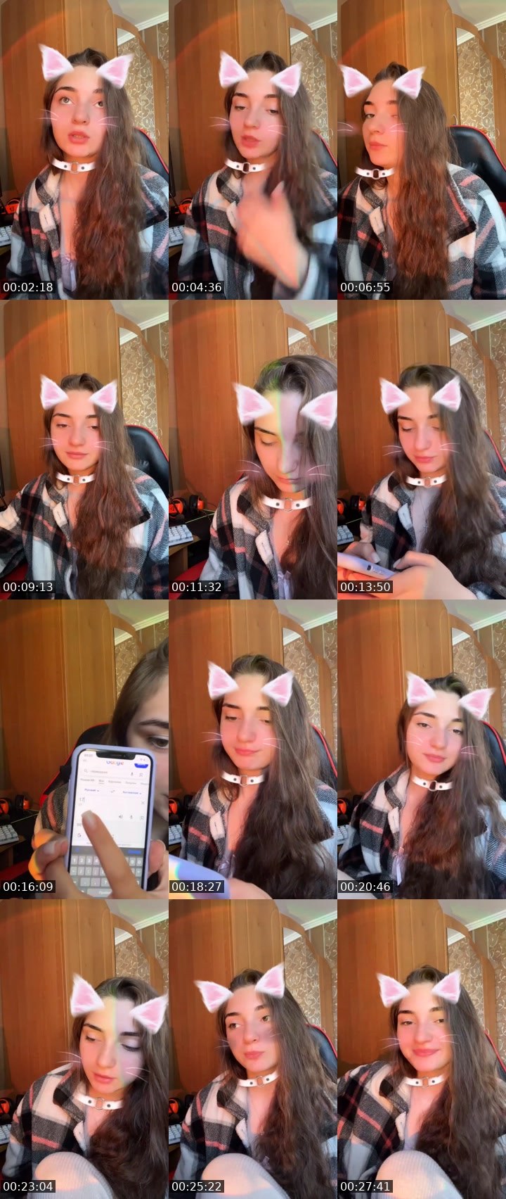 Cover for Нажмите и веселитесь!