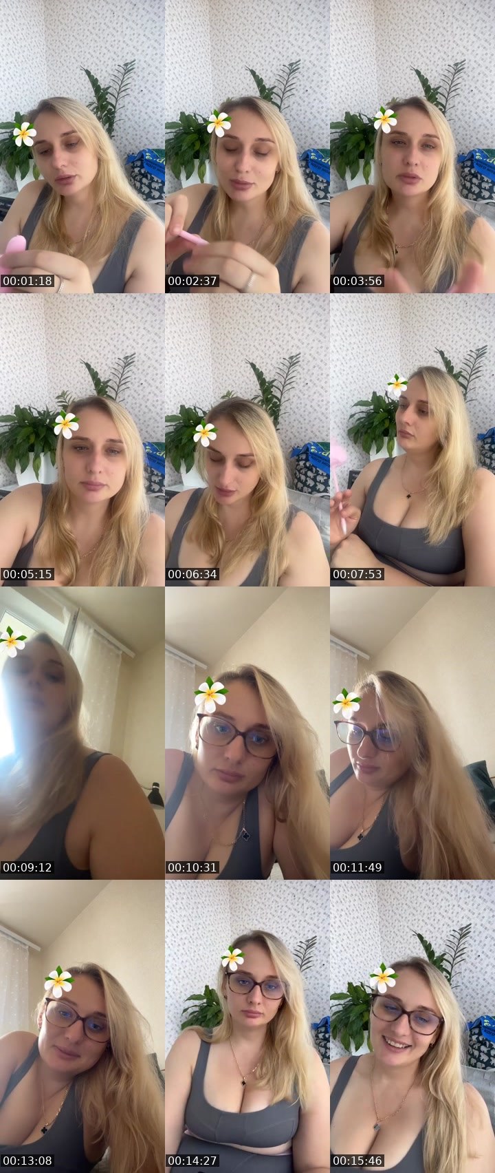 Cover for Нажмите и веселитесь!