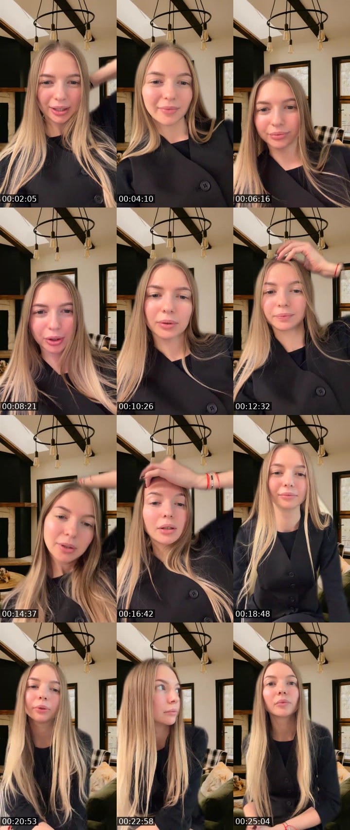 Cover for Нажмите и веселитесь!