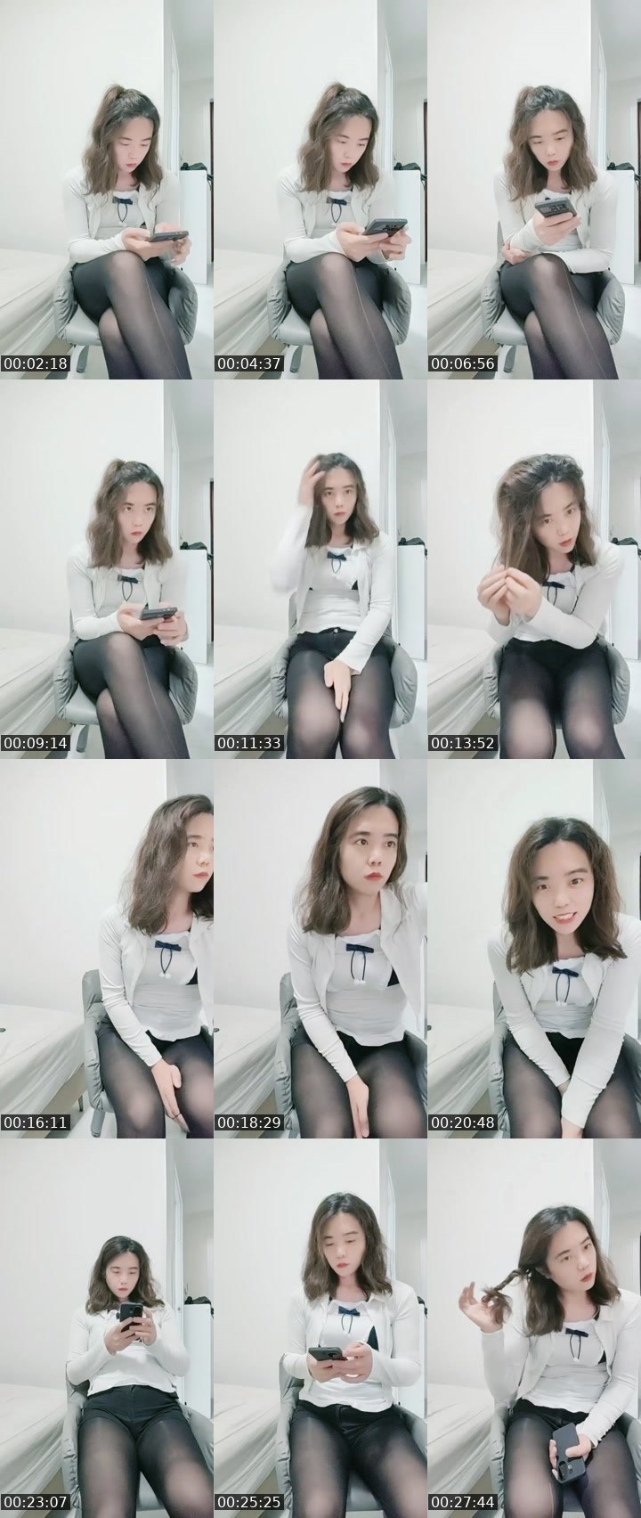 Cover for 點擊看看
