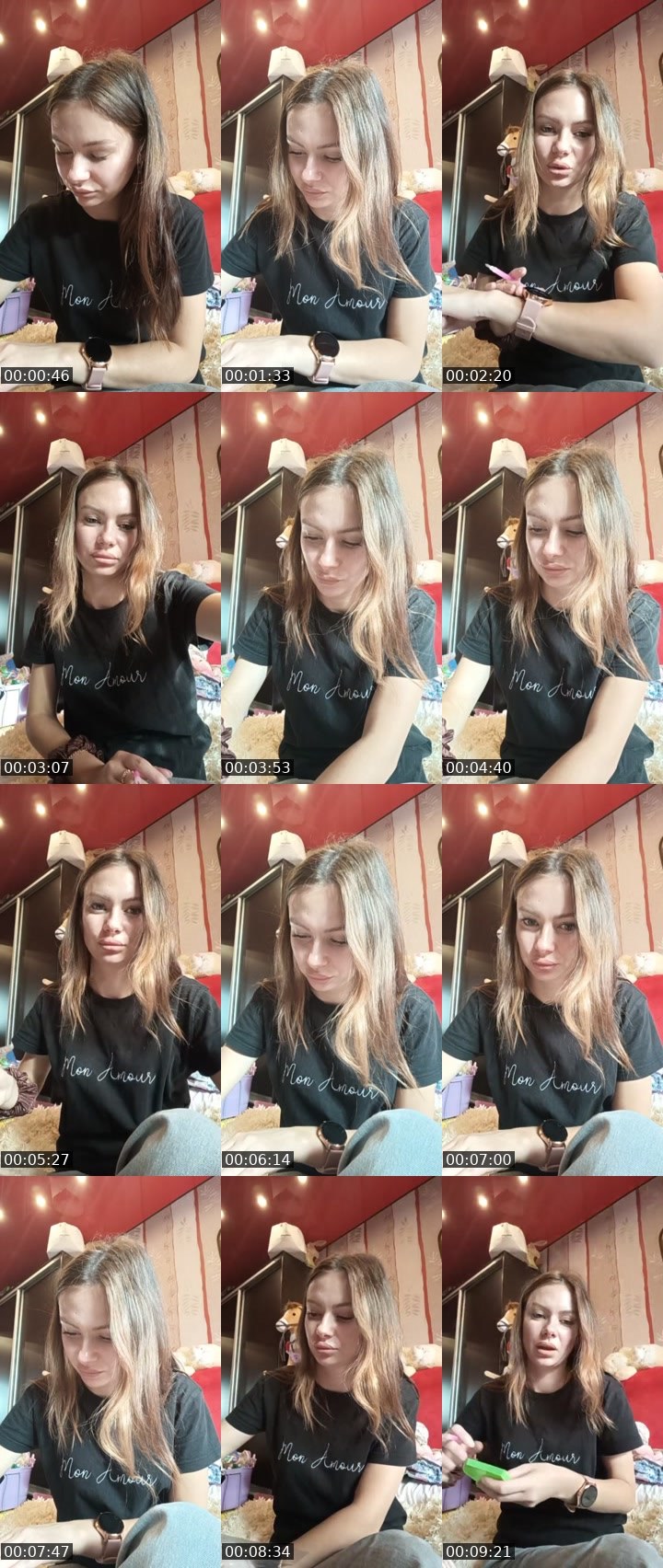 Cover for всем привет!