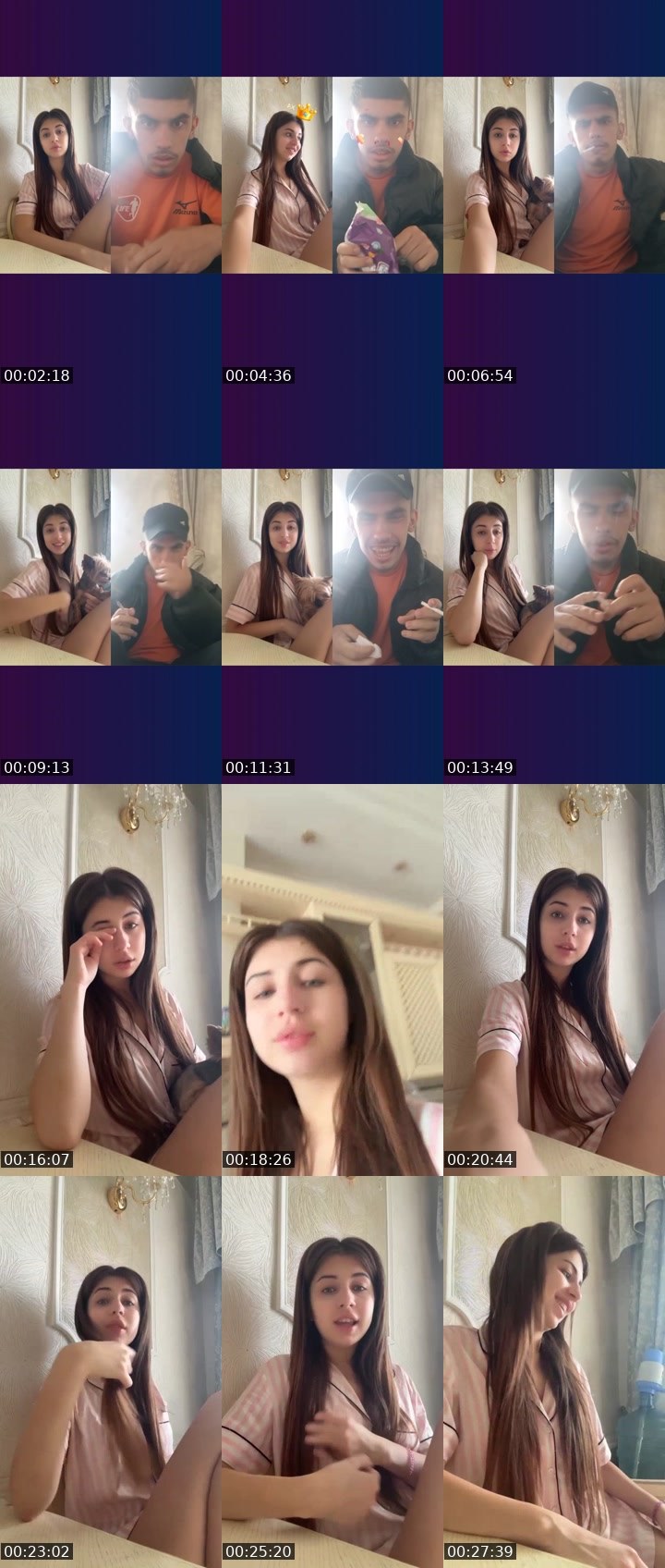 Cover for Нажмите и веселитесь!