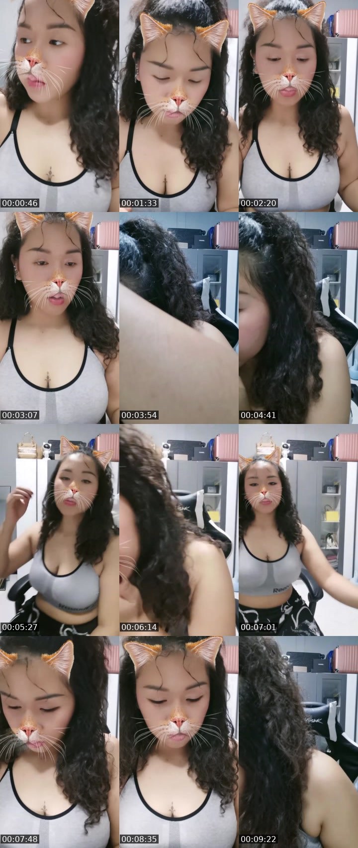 Contact-sheet preview of 〠MeiMei♡愛😻's Liveme recording
