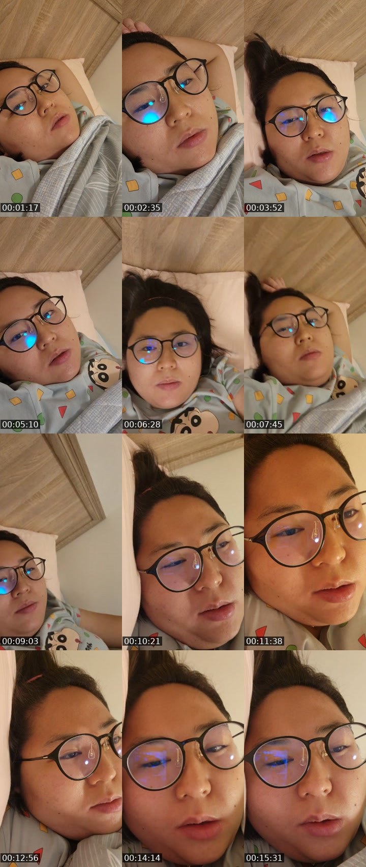 Cover for 點擊看看
