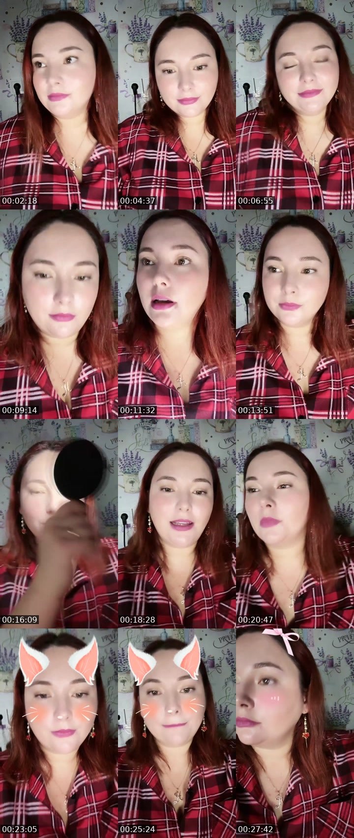 Cover for Нажмите и веселитесь!