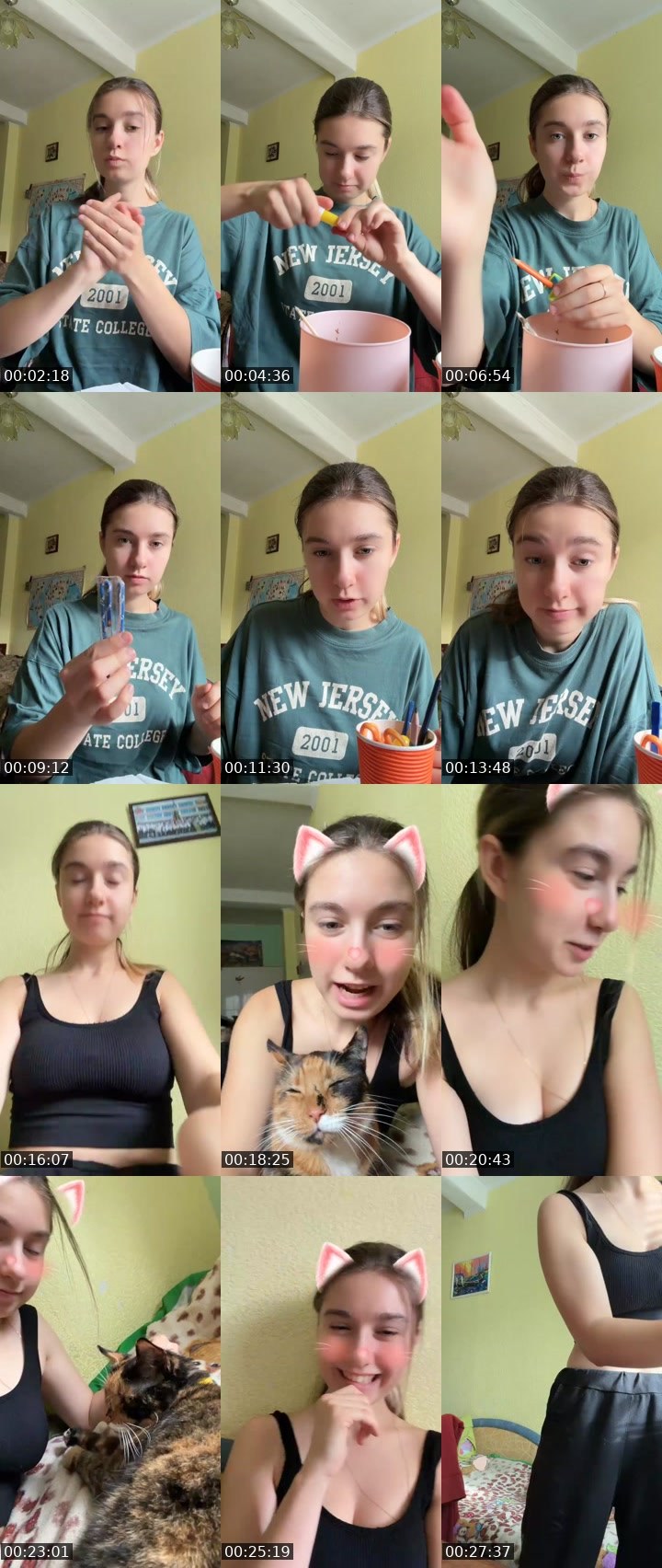 Cover for Нажмите и веселитесь!