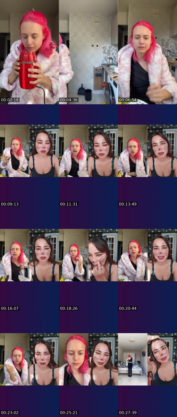 Cover for Нажмите и веселитесь!