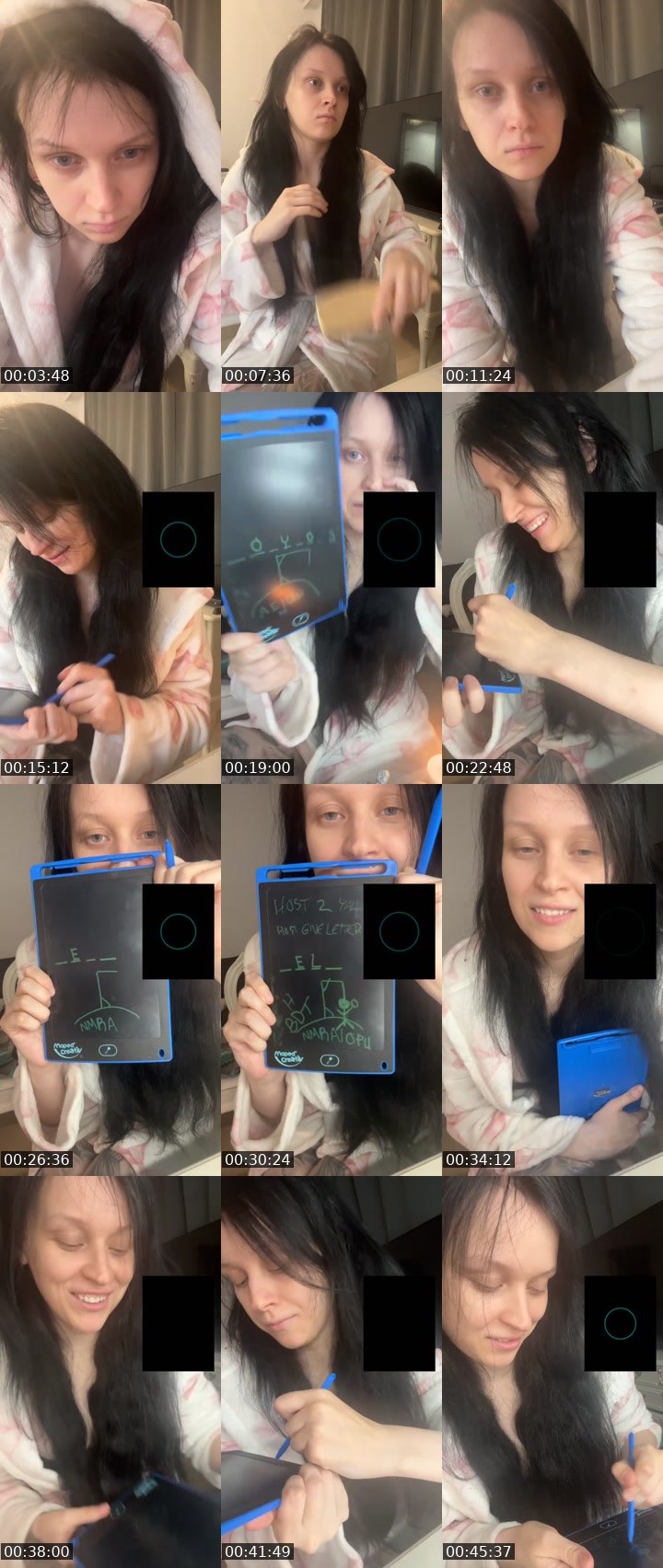 Contact-sheet preview of Inkkuu's Liveme recording