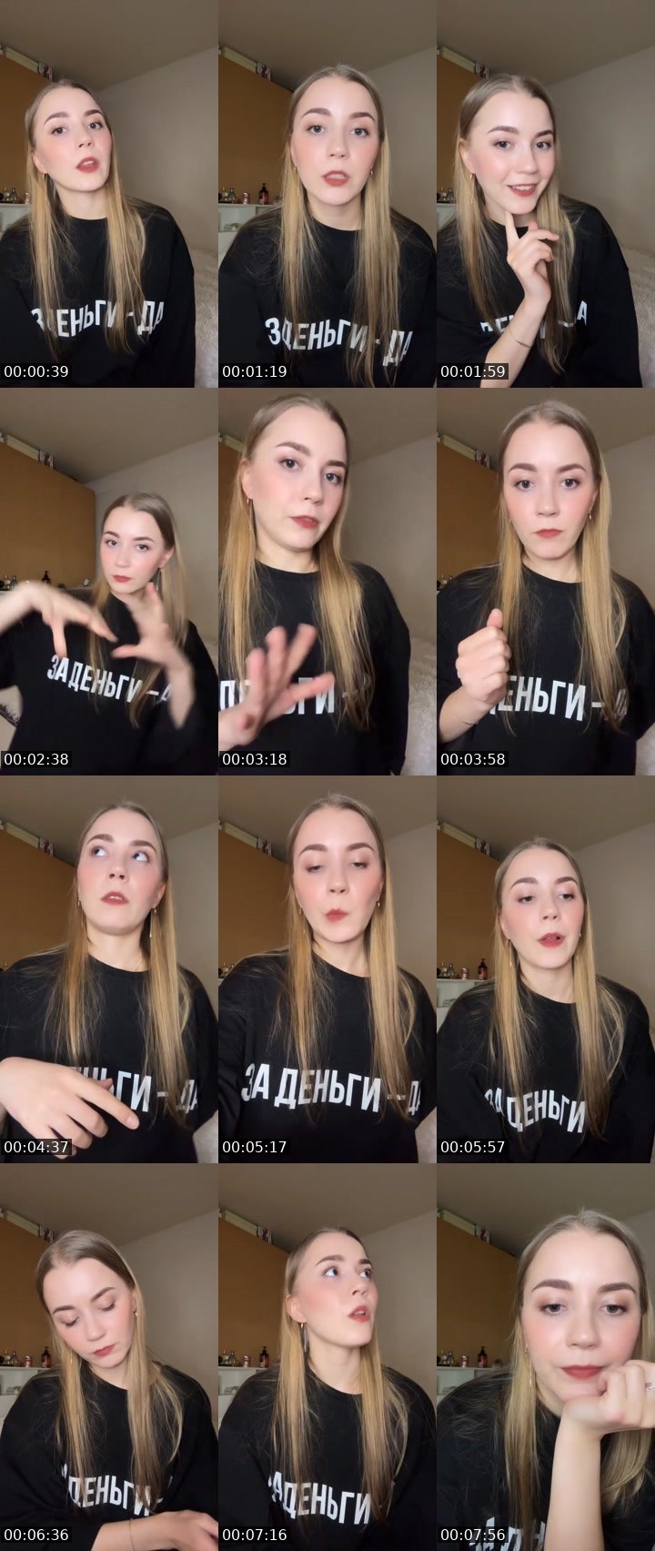 Contact-sheet preview of 🌊Stormy⚡🌊's Liveme recording