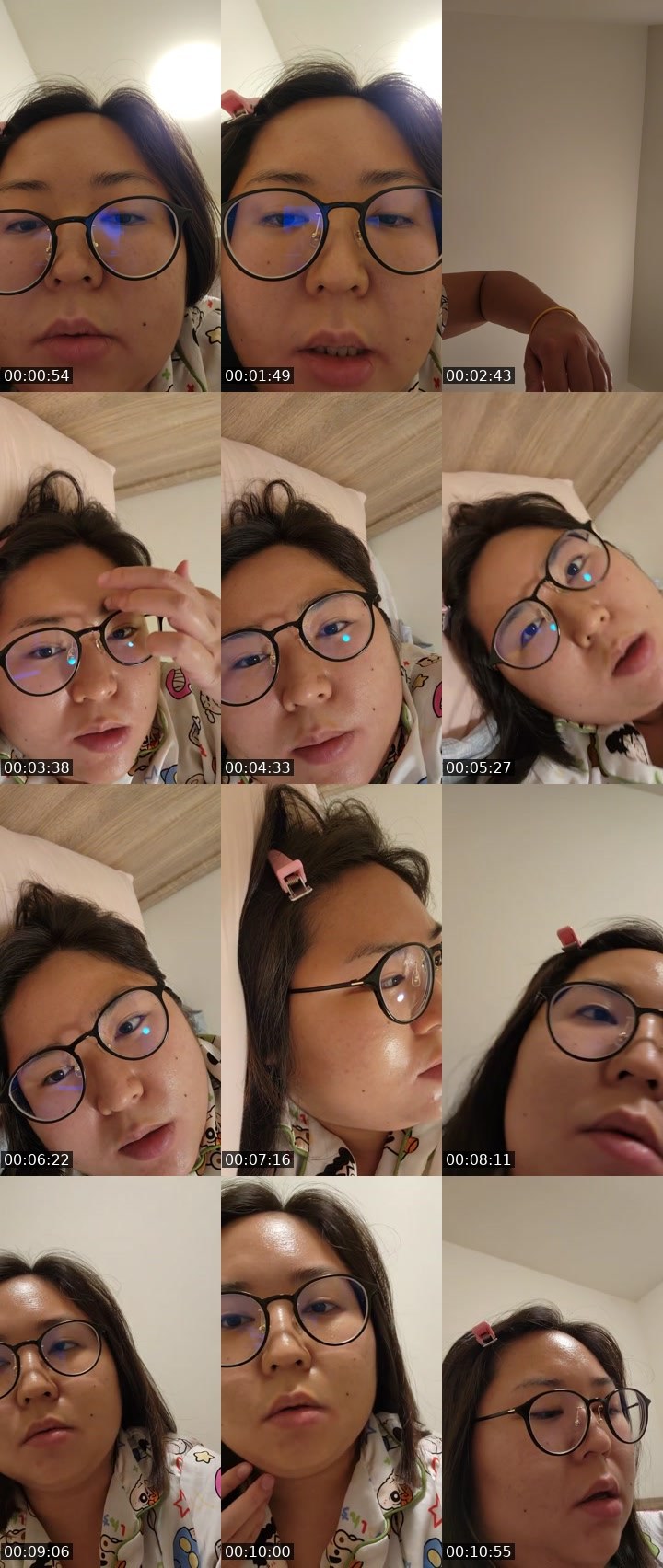 Cover for 點擊看看