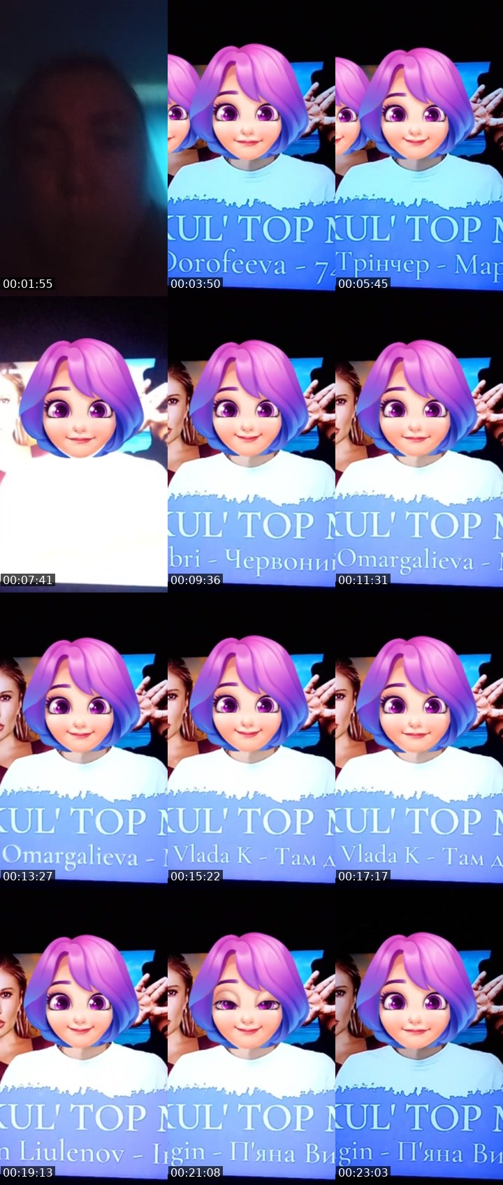 Contact-sheet preview of BOSTON ℄ ⭐️🎞️'s Liveme recording