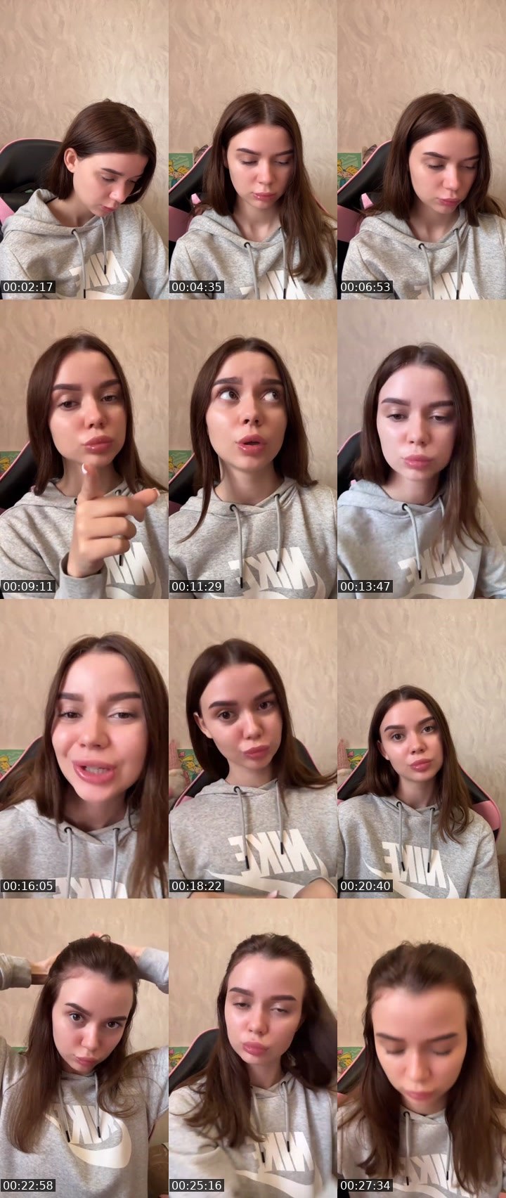 Cover for Нажмите и веселитесь!