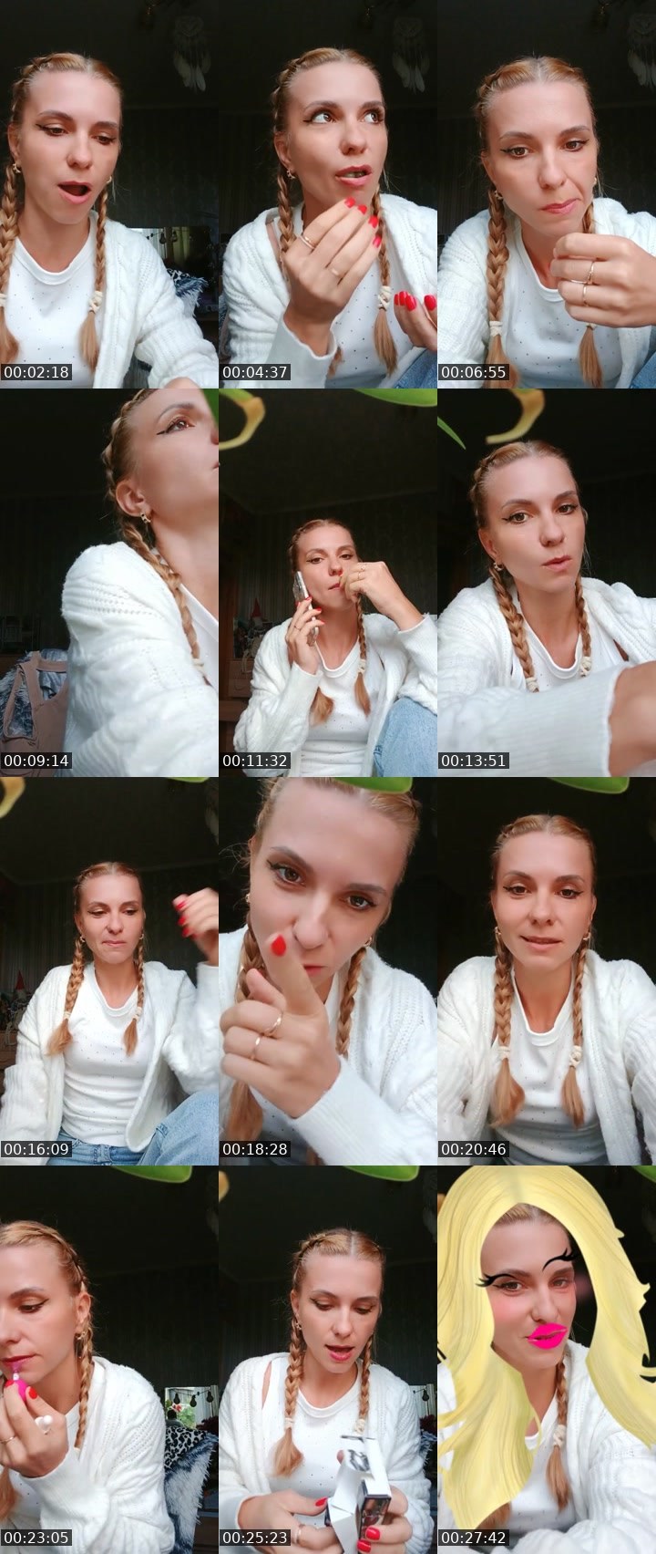Cover for Нажмите и веселитесь!