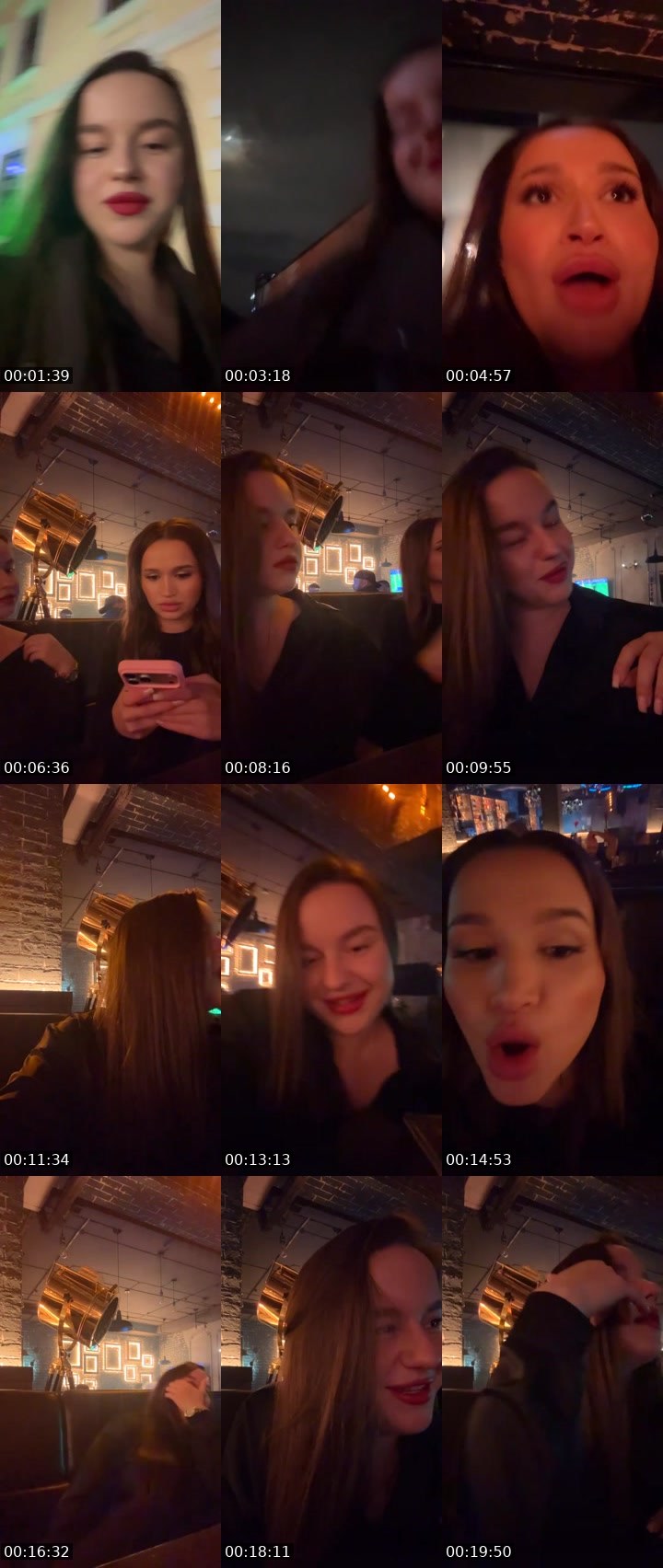 Cover for Нажмите и веселитесь!