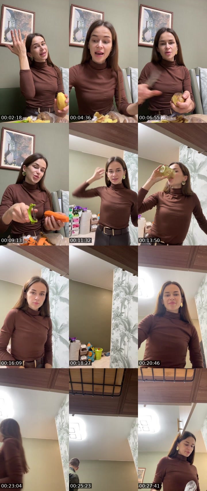 Cover for Нажмите и веселитесь!