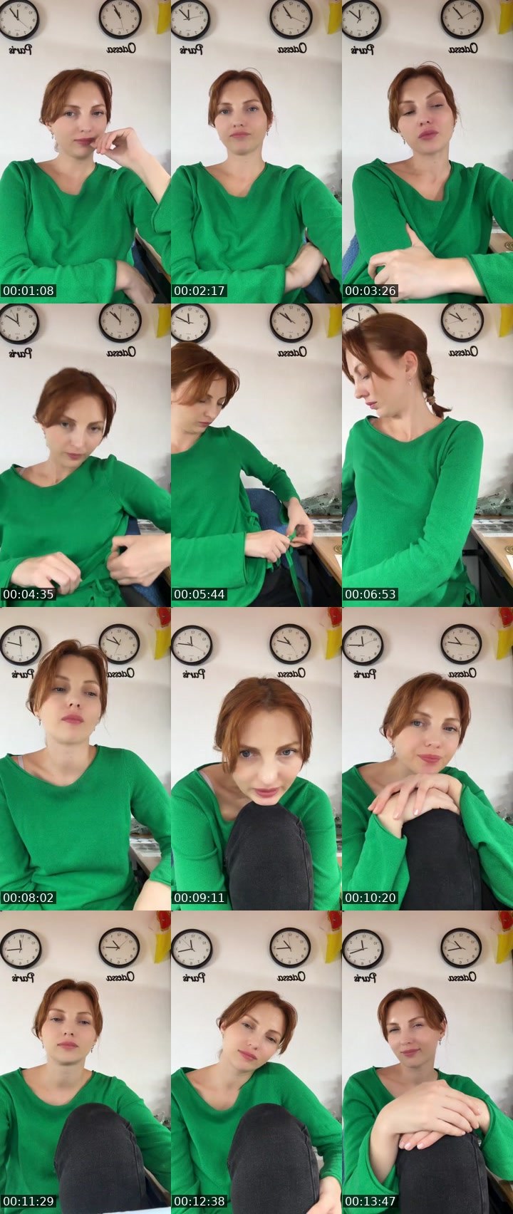 Cover for Нажмите и веселитесь!