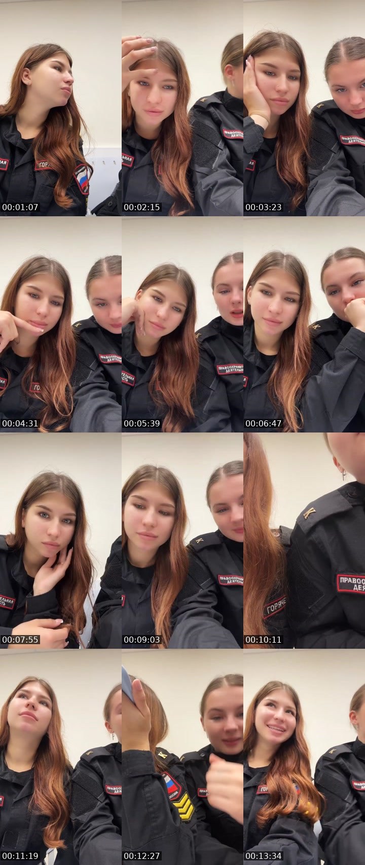 Contact-sheet preview of Валерия's Liveme recording