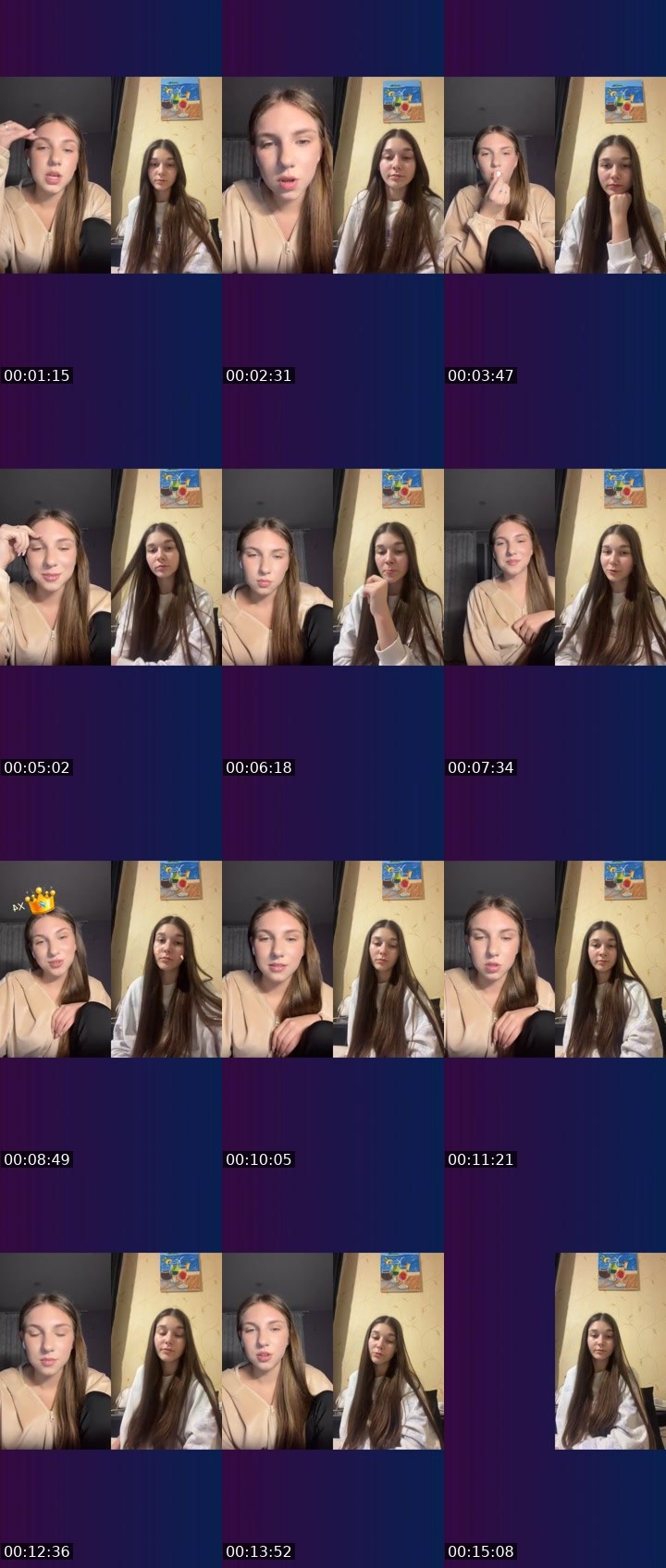 Cover for Нажмите и веселитесь!