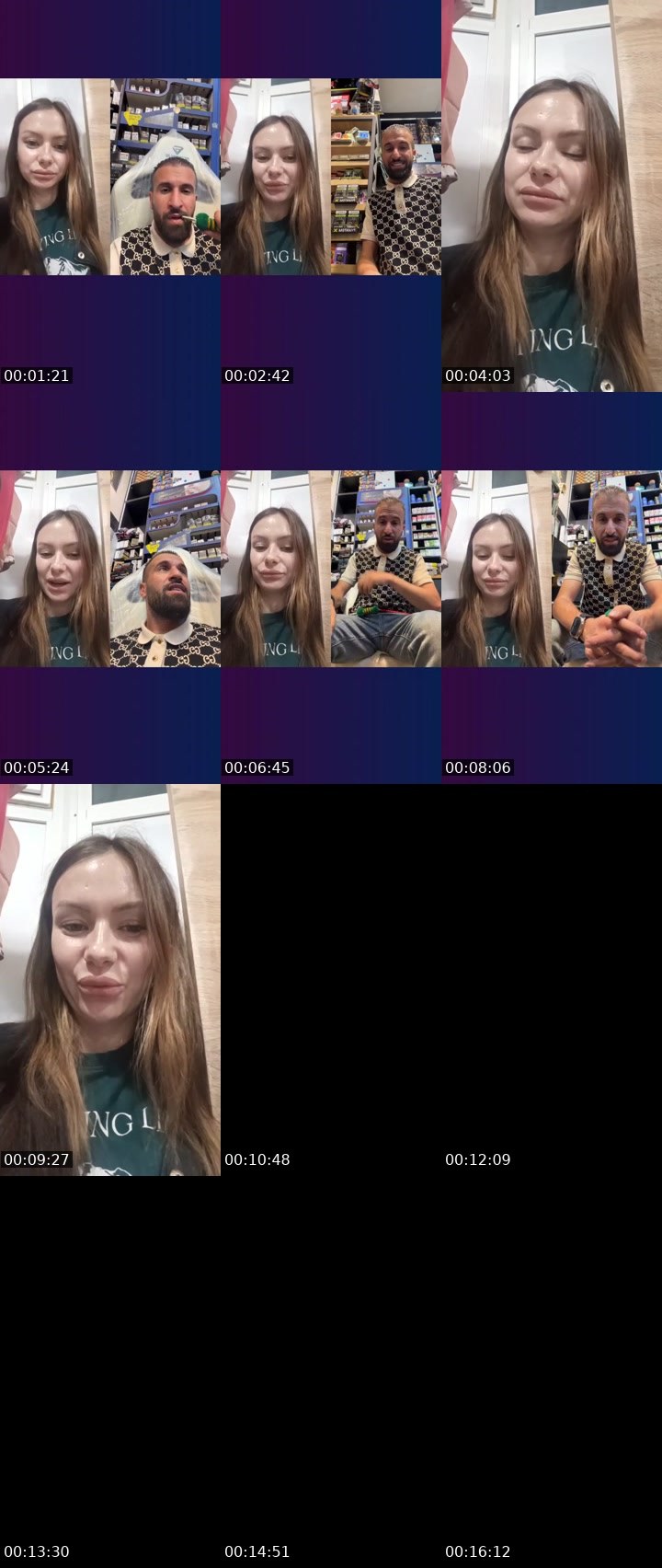 Cover for Добрый вечер