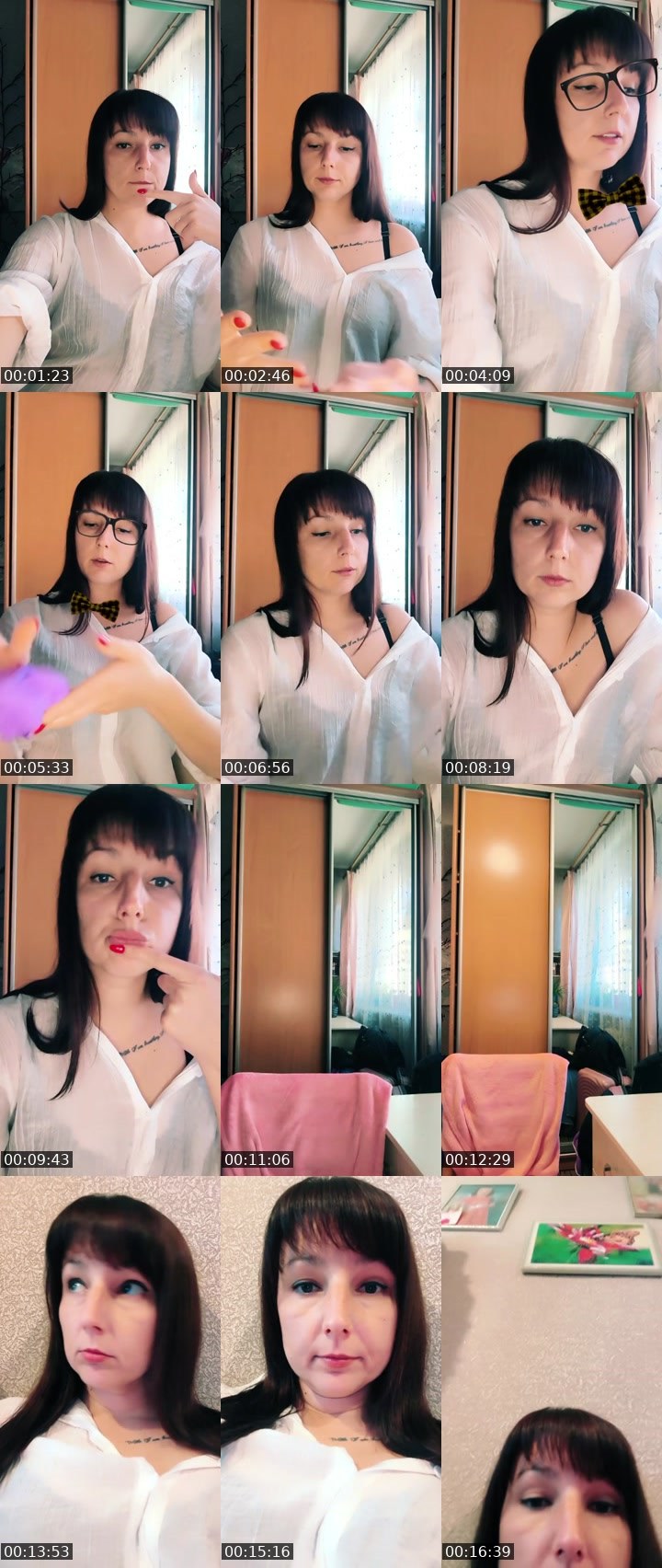 Cover for Нажмите и веселитесь!