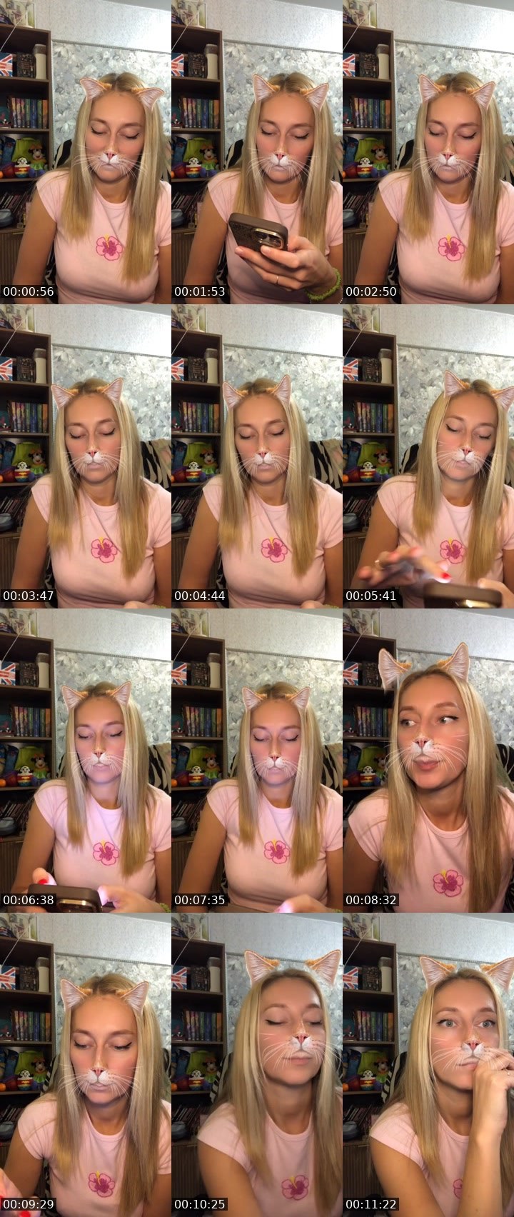 Cover for Нажмите и веселитесь!