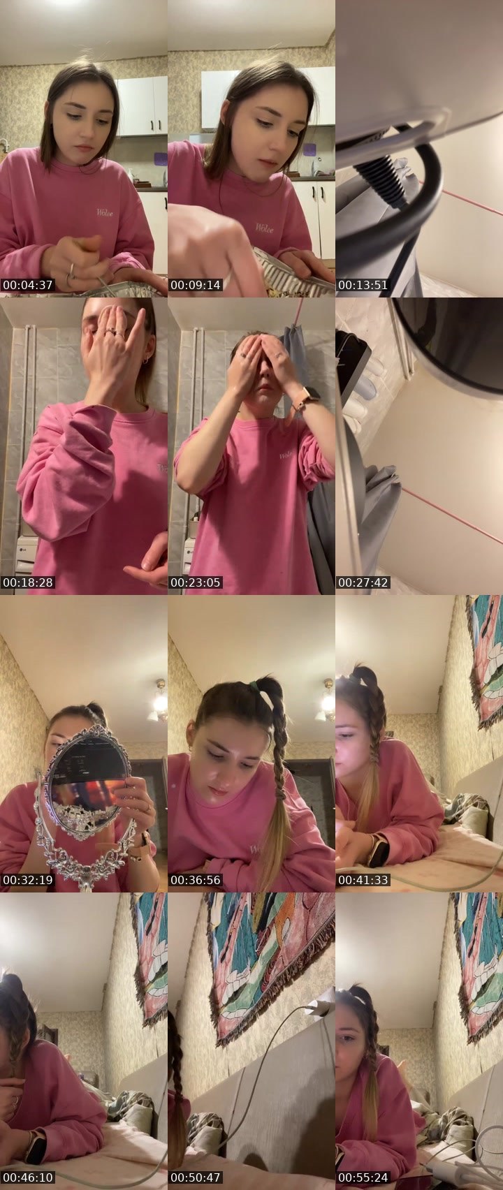 Cover for Нажмите и веселитесь!