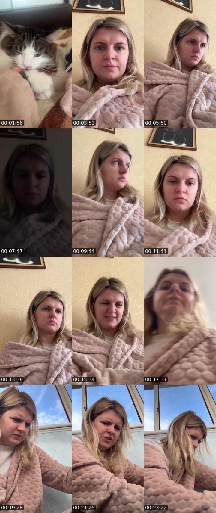 Cover for Нажмите и веселитесь!