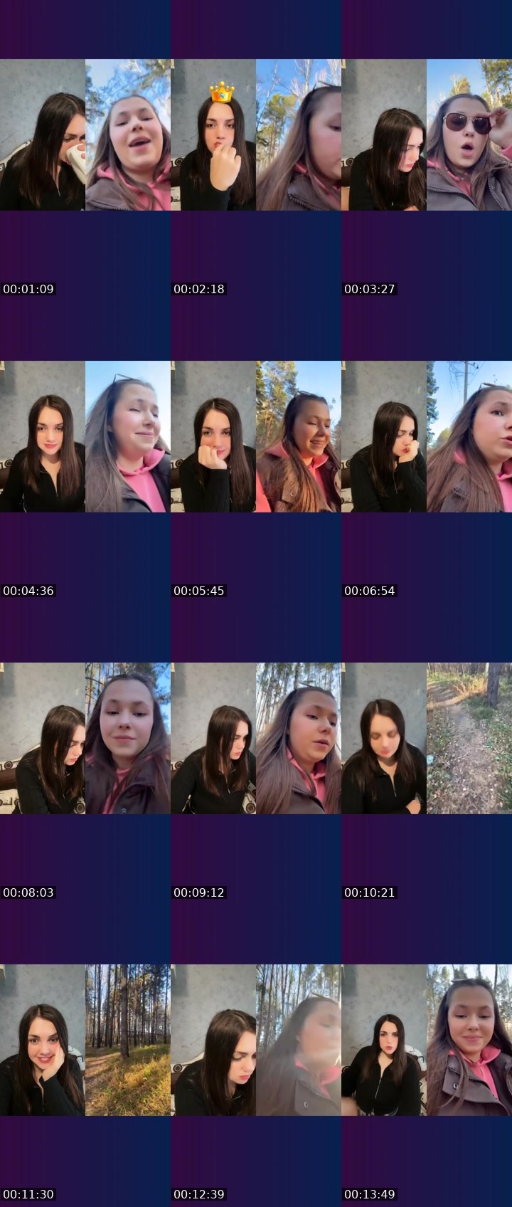 Cover for Нажмите и веселитесь!