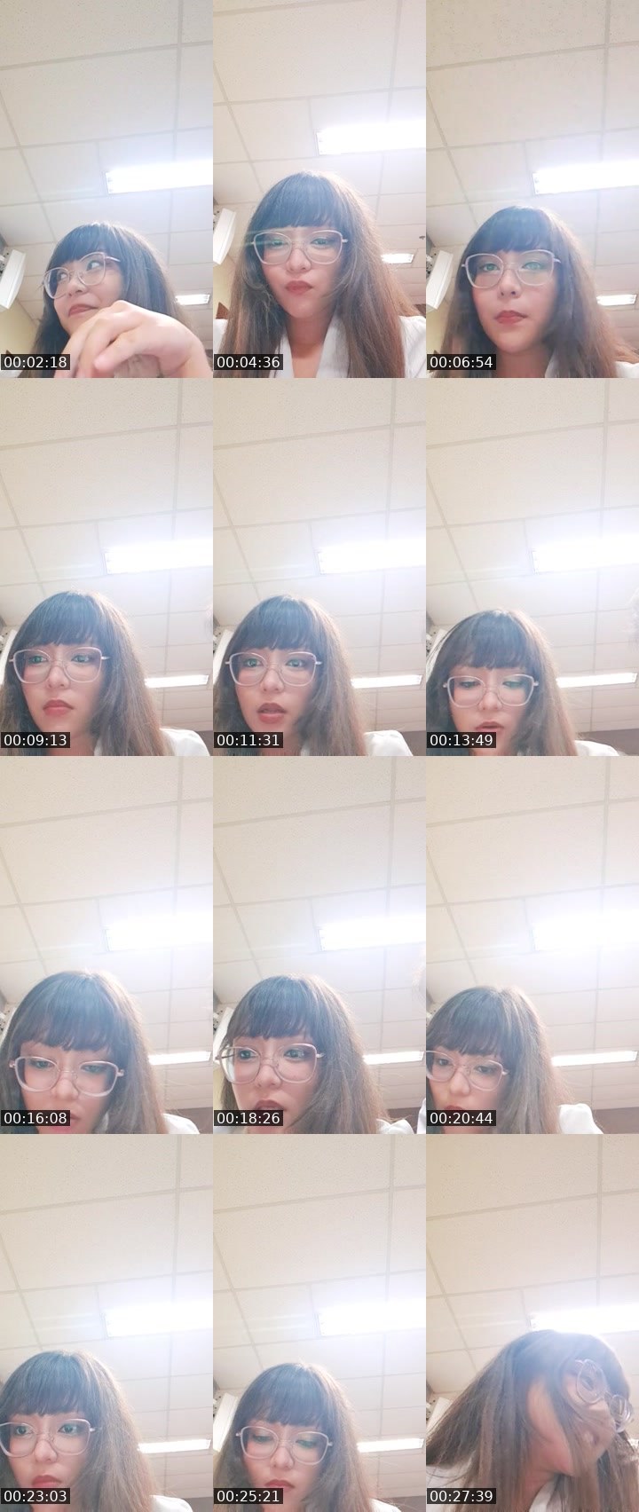 Cover for Uwu