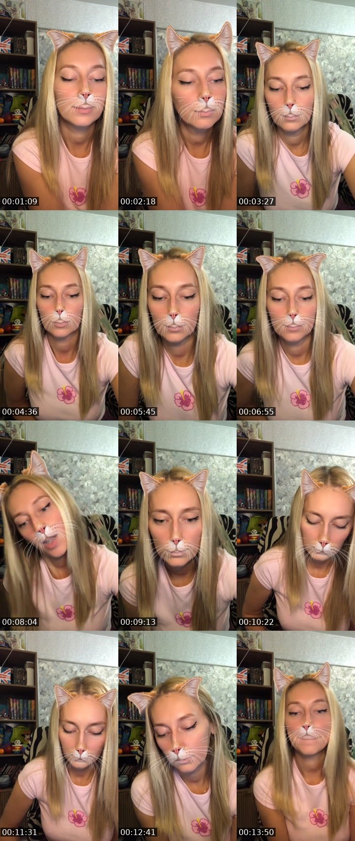 Cover for Нажмите и веселитесь!