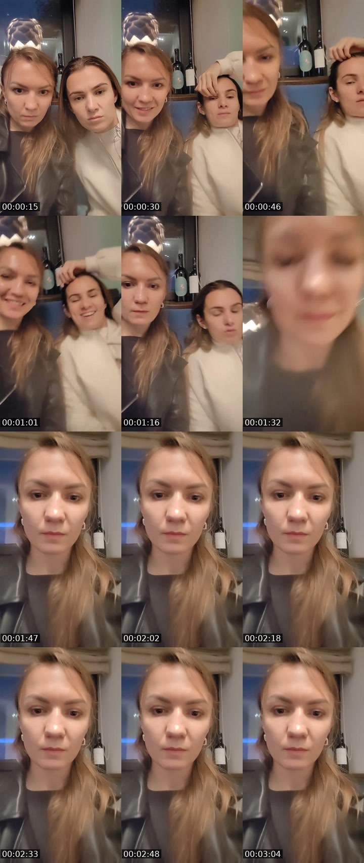 Cover for Нажмите и веселитесь!