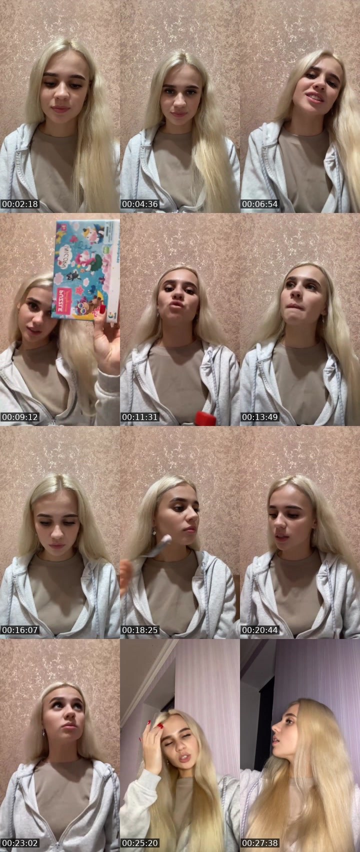 Cover for Нажмите и веселитесь!