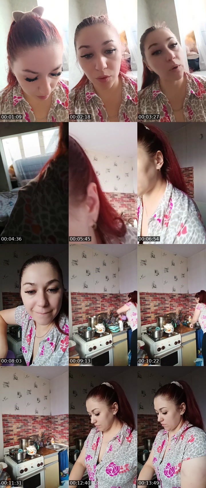 Cover for Нажмите и веселитесь!