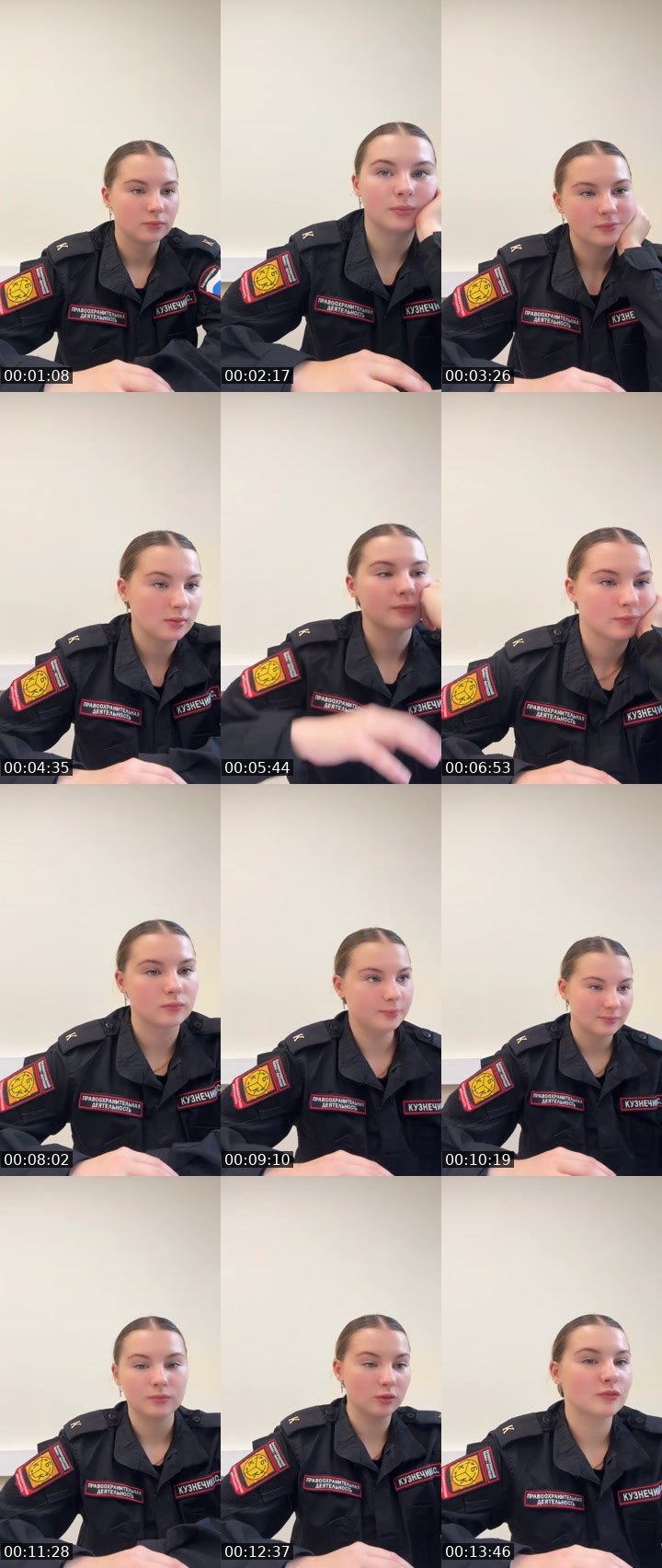 Contact-sheet preview of Валерия's Liveme recording