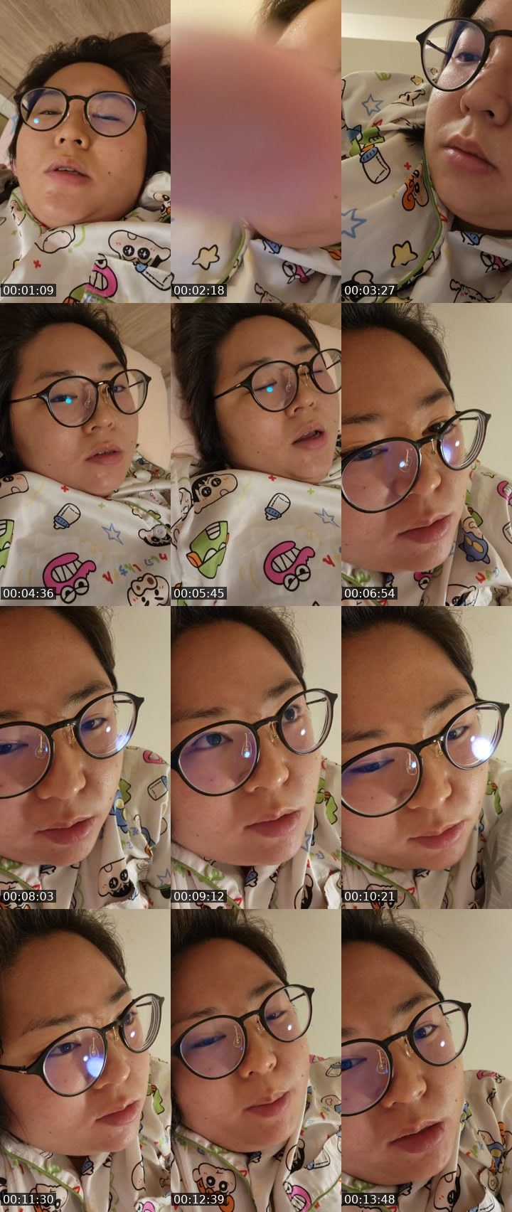 Cover for 點擊看看