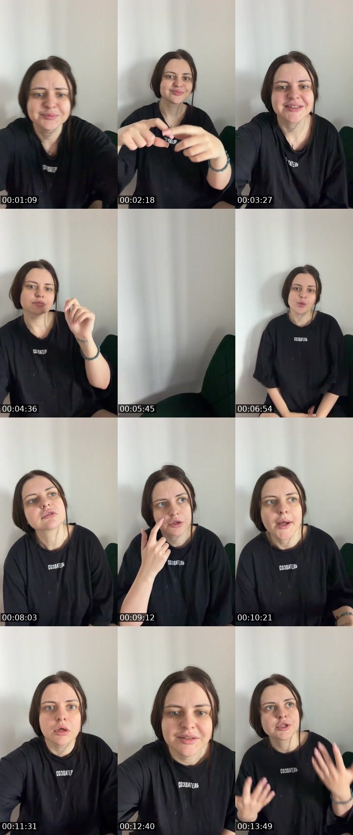 Contact-sheet preview of Kavai's Liveme recording