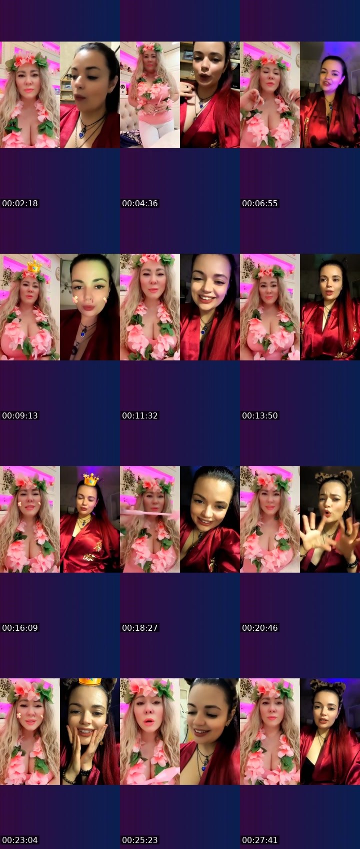 Cover for Нажмите и веселитесь!