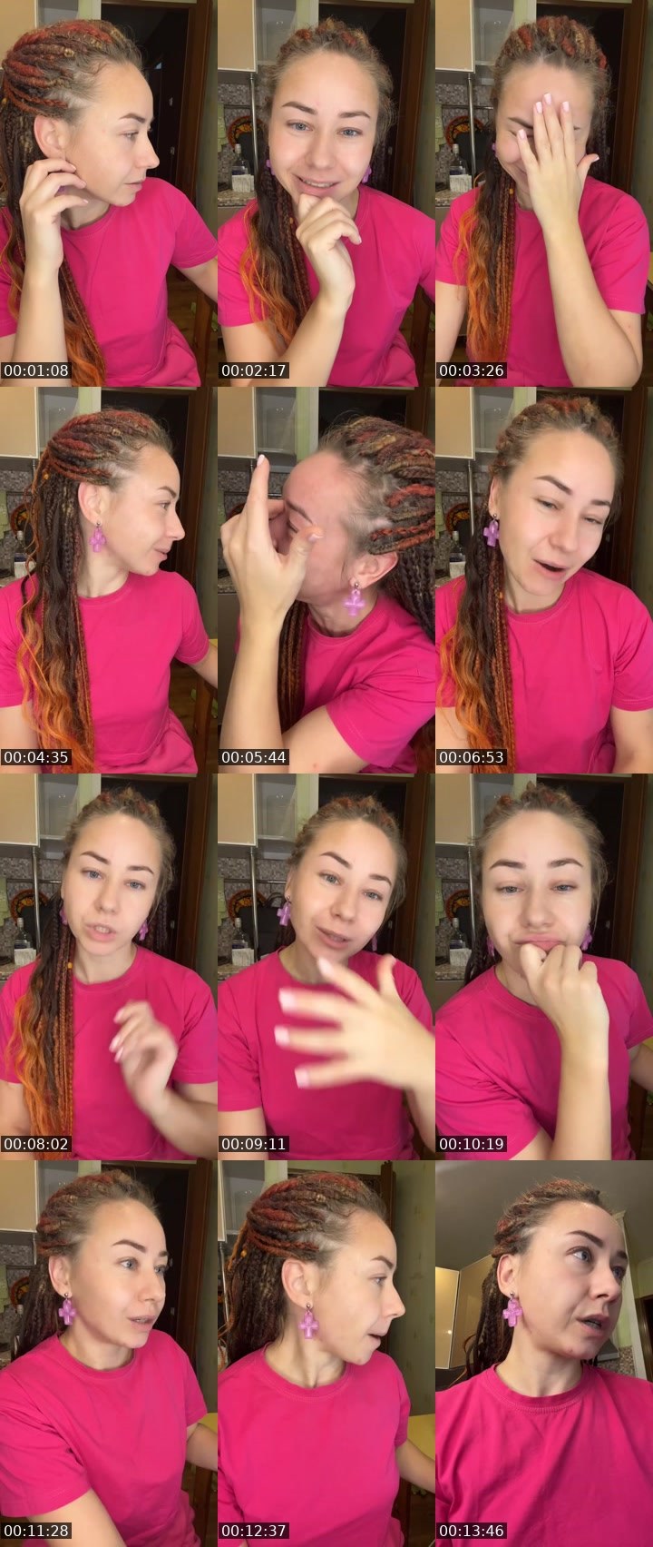 Cover for Нажмите и веселитесь!