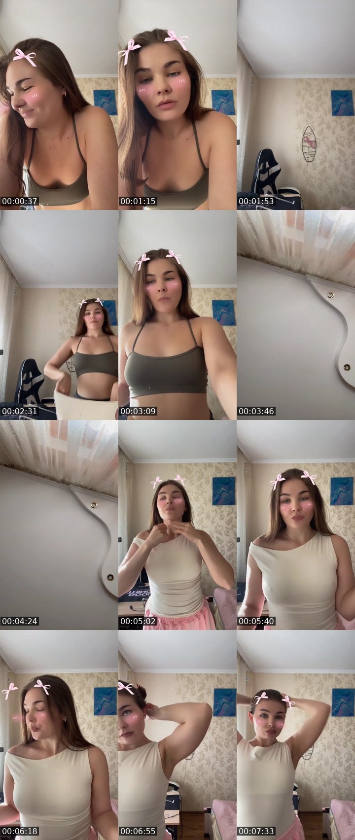 Cover for Нажмите и веселитесь!