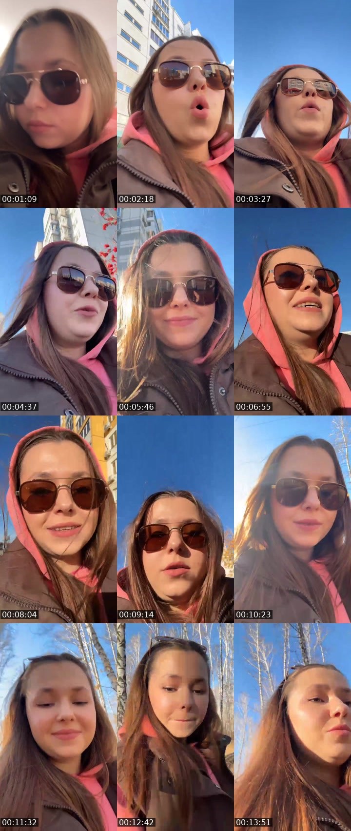 Cover for Нажмите и веселитесь!